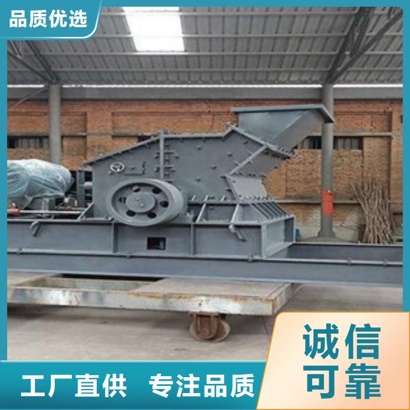 制砂机,圆锥破讲信誉保质量