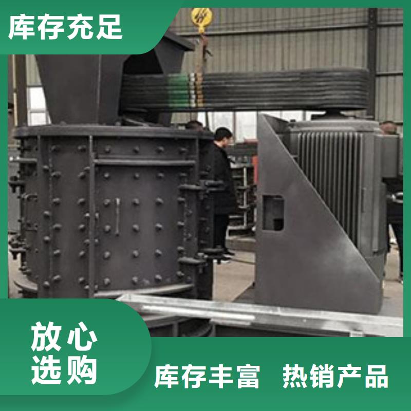 制砂机-【挖泥船】主推产品_雷特重工机械制造(嘉兴市分公司)