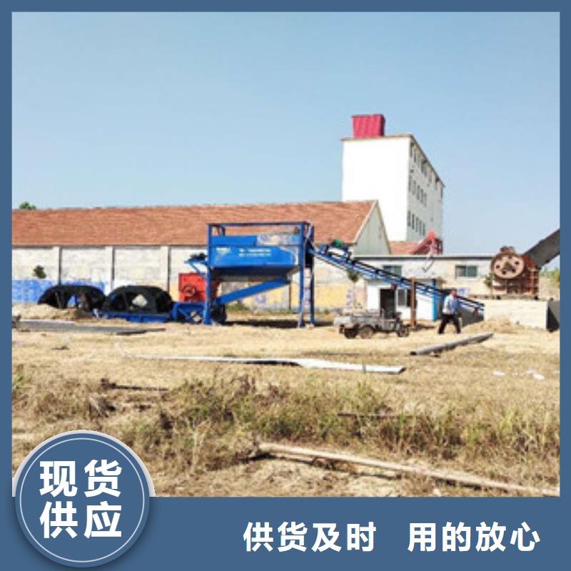 制砂机_圆锥破好货采购
