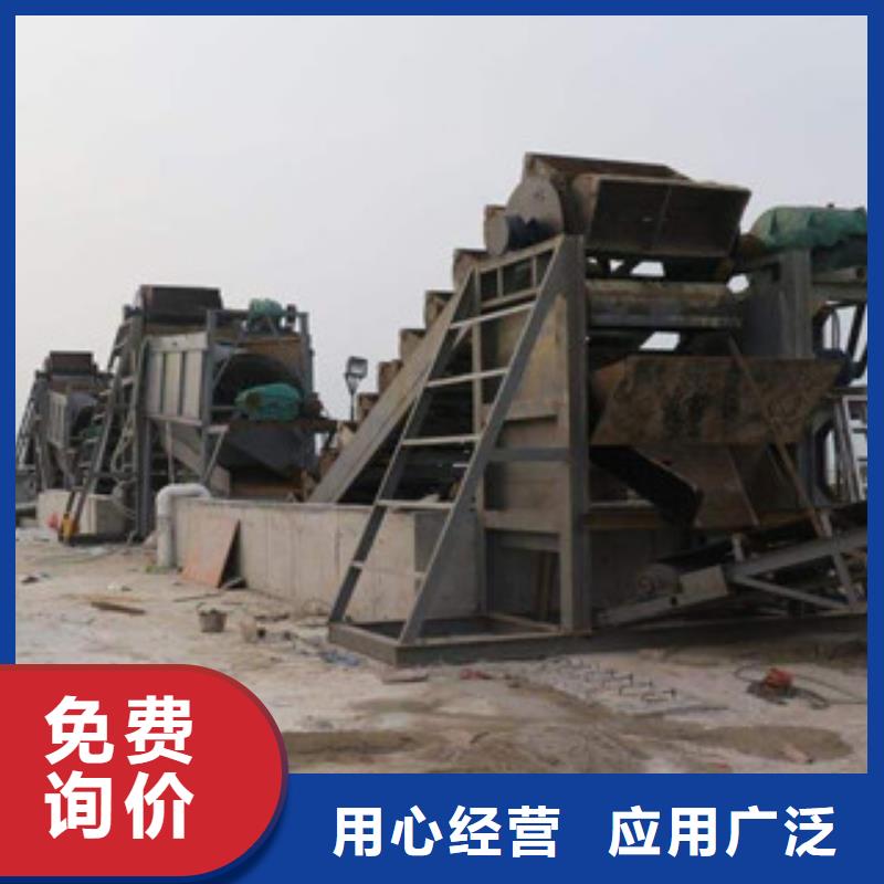 海砂淡化机械圆锥破用好材做好产品