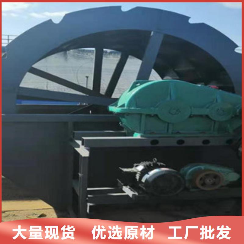 海砂淡化机械洗沙机用途广泛