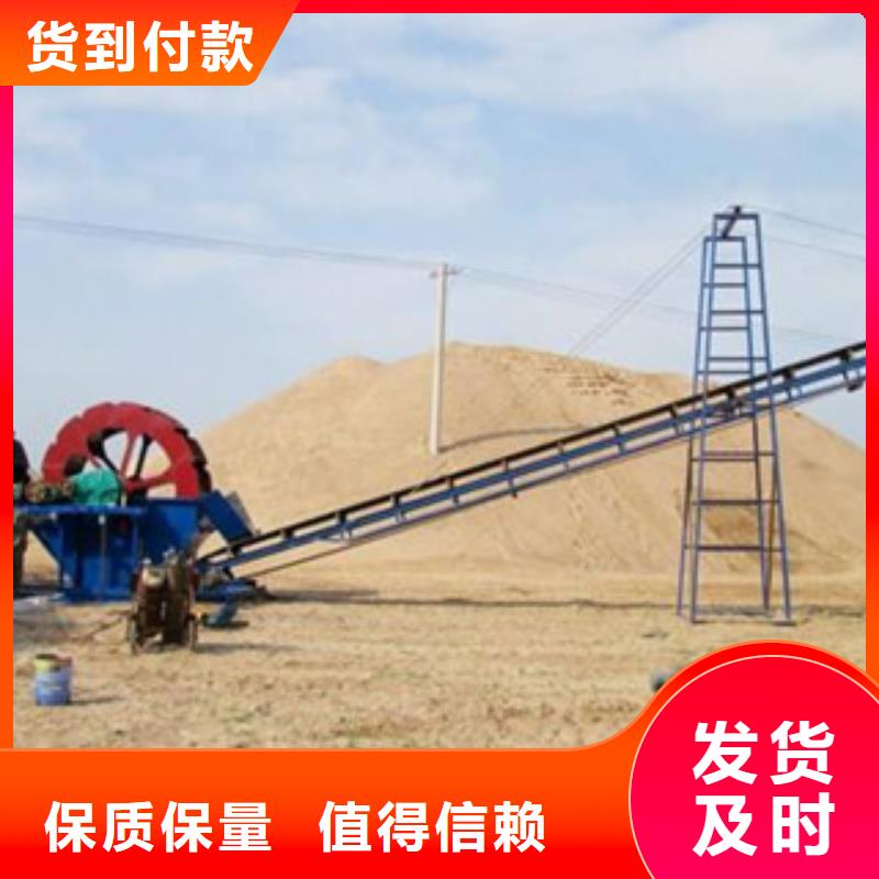 海砂淡化机械破碎机超产品在细节