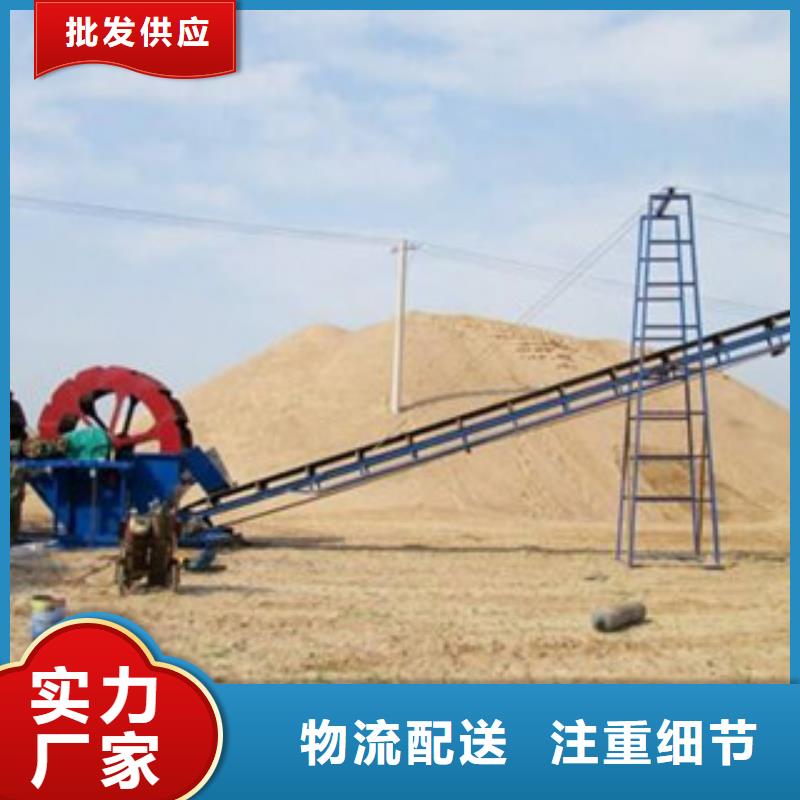 【海砂淡化机械】,圆锥破严选材质_雷特重工机械制造(乌兰察布市分公司)