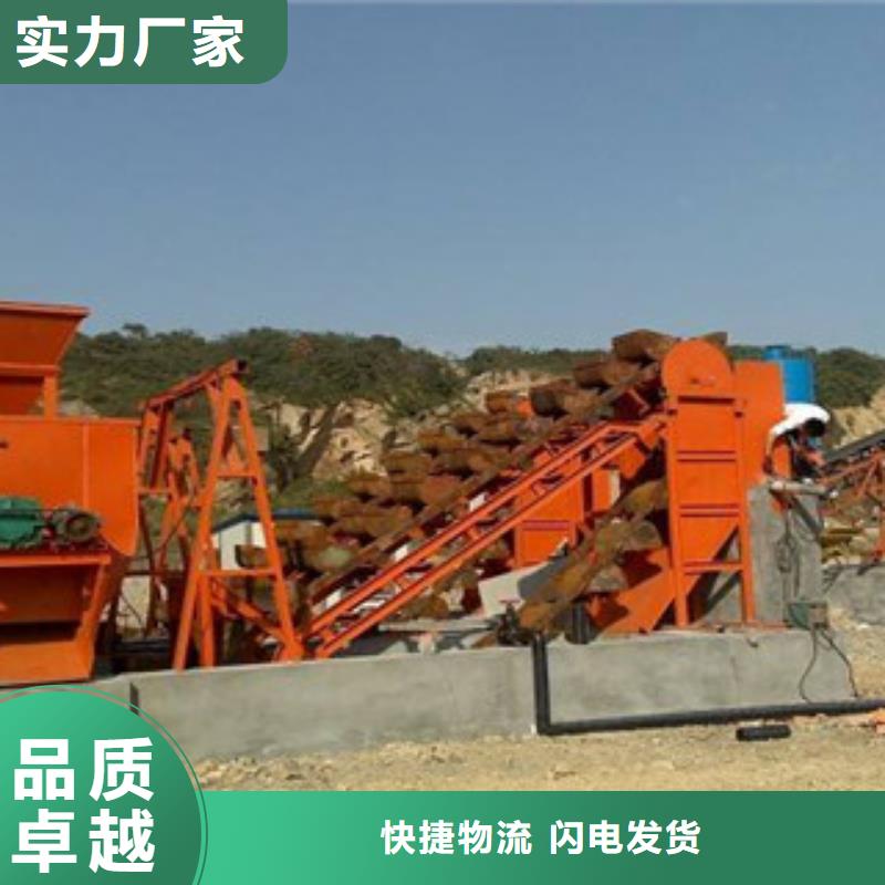 海砂淡化机械圆锥破质量三包