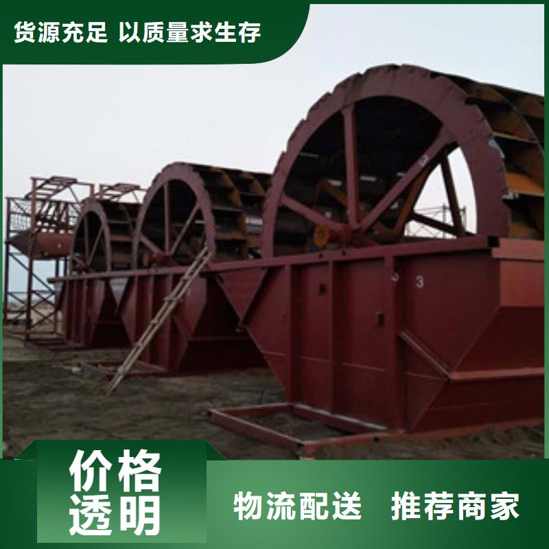 破碎机视频-破碎机-雷特重工机械制造(乌兰察布市分公司)服务区域阿拉善|通辽|呼伦贝尔|赤峰|鄂尔多斯