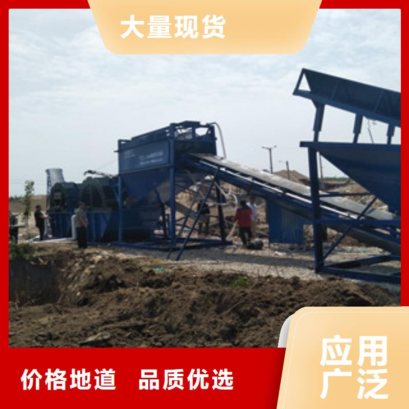 海砂淡化机械-移动破碎站自有生产工厂