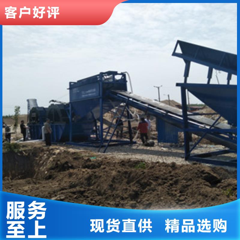 海砂淡化机械圆锥破用好材做好产品