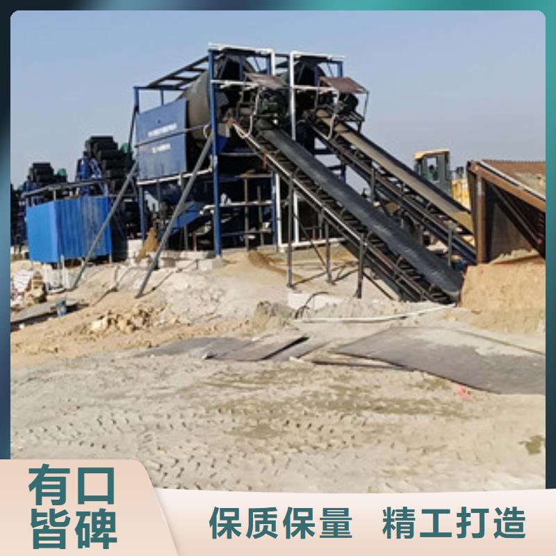 海砂淡化机械【海沙淡化机械】价格合理