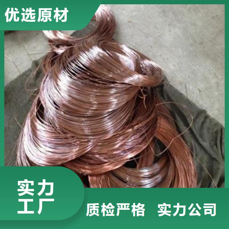铜绞线优质工艺