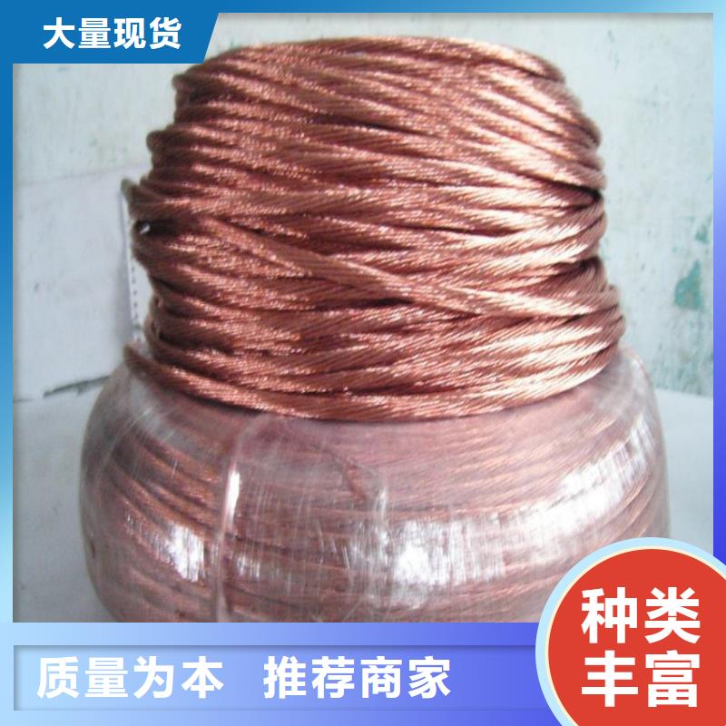 【铜绞线】_紫铜带专业生产设备
