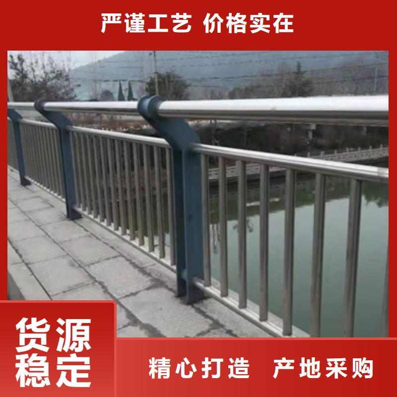 不锈钢复合管河道护栏产品规格齐全