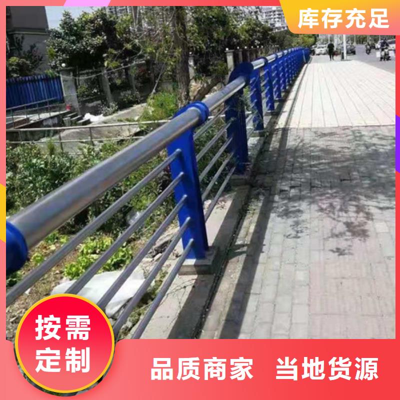 不锈钢复合管报价多少