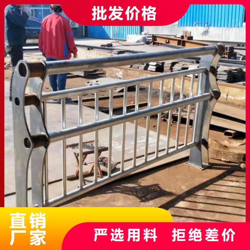 专业生产N年《鑫海达》不锈钢人行桥梁栏杆设计施工