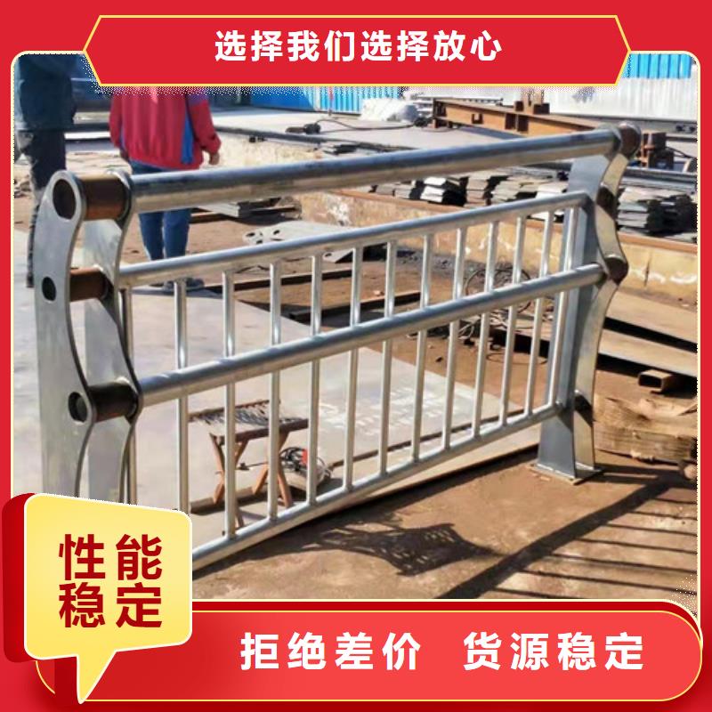 不锈钢复合管桥梁栏杆质量结实耐用