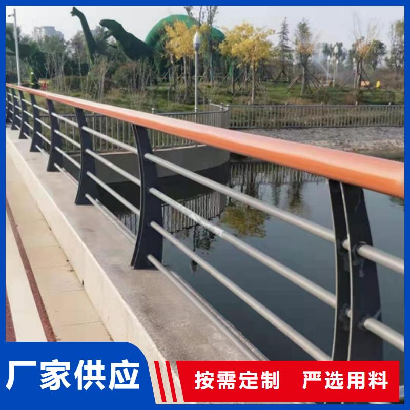 桥梁方管护栏质量可靠