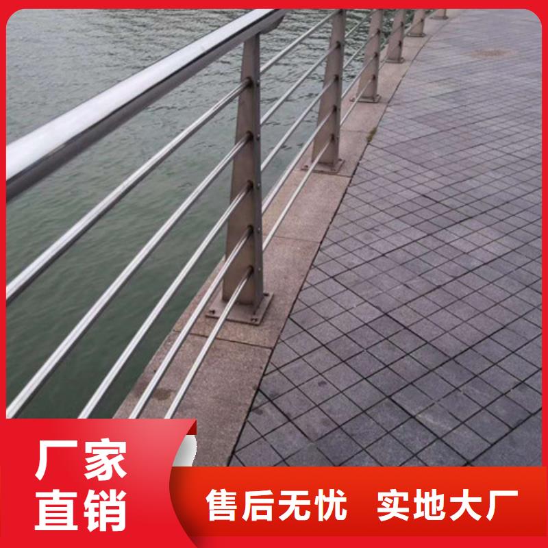 不锈钢路基护栏现货