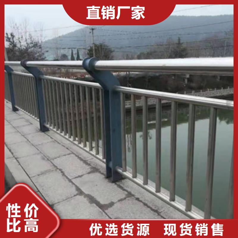 景观不锈钢桥梁护栏结实耐用
