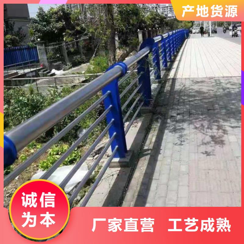 道路交通隔离护栏稳定牢固