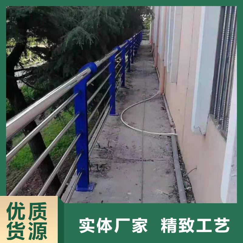 【桥梁护栏】-城市景观防护栏现货