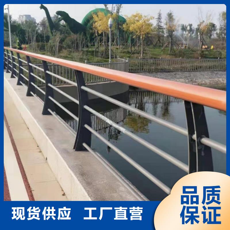 本土《鑫海达》桥梁护栏 护栏立柱质检严格放心品质