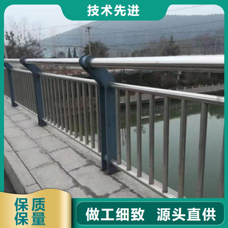 不锈钢河道景观护栏来图定制