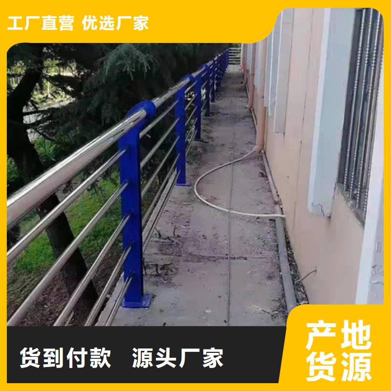 景观护栏不锈钢复合管护栏大厂家实力看得见