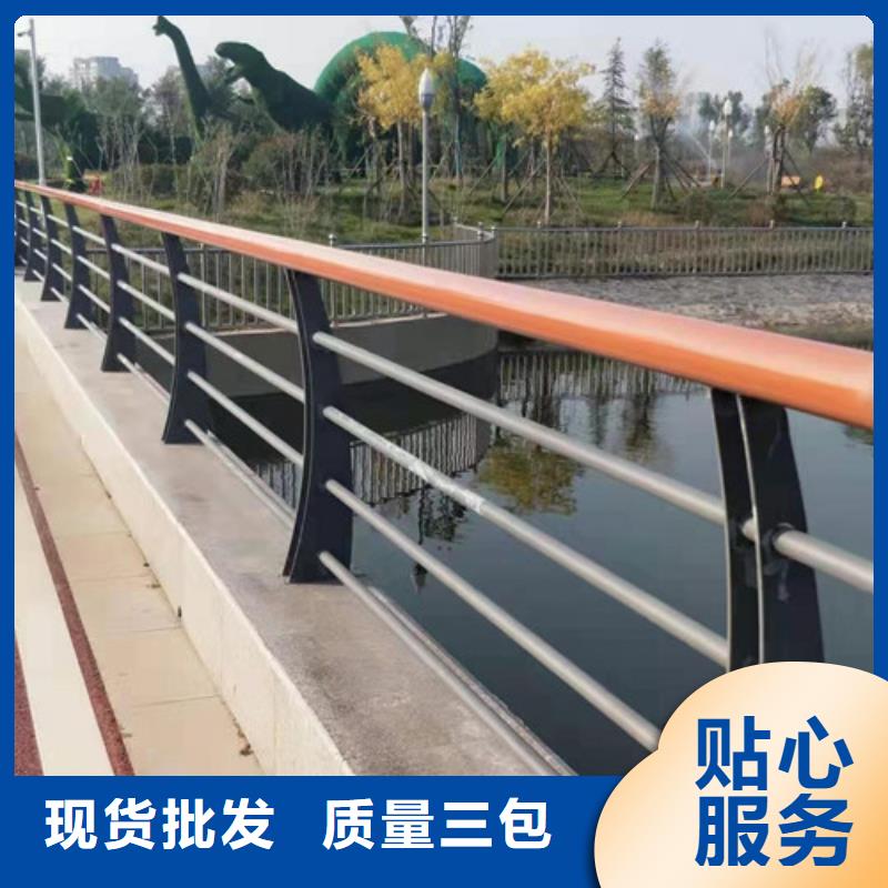 源头实体厂商《鑫海达》不锈钢桥梁栏杆质量可靠