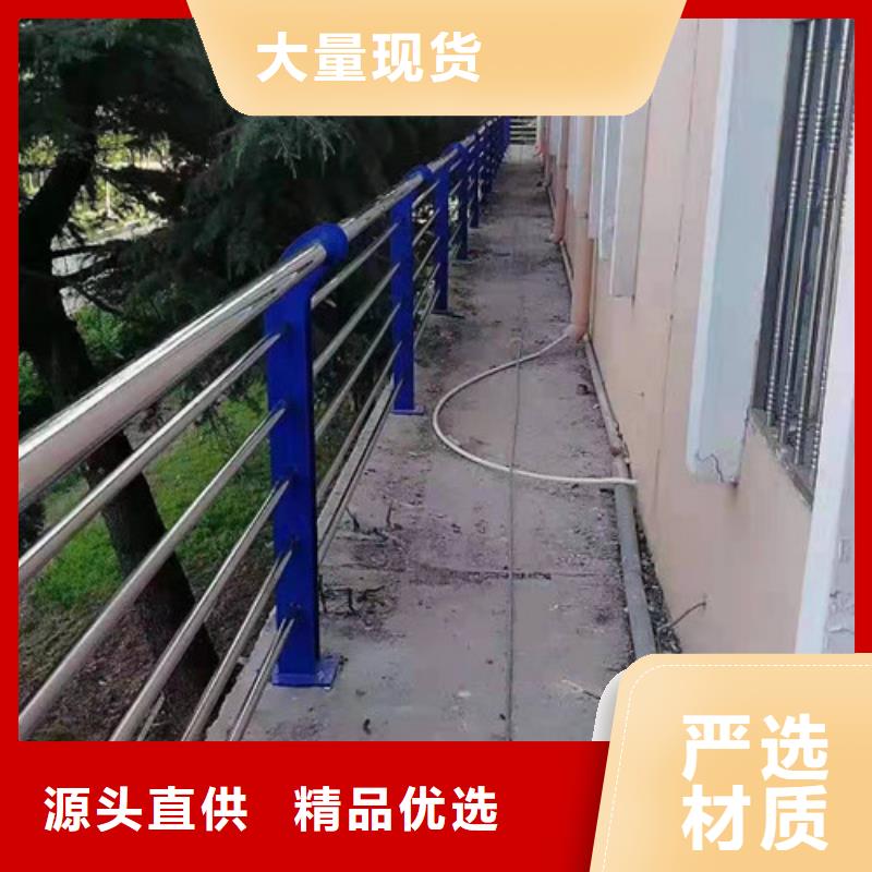 灯光护栏防撞护栏检验发货