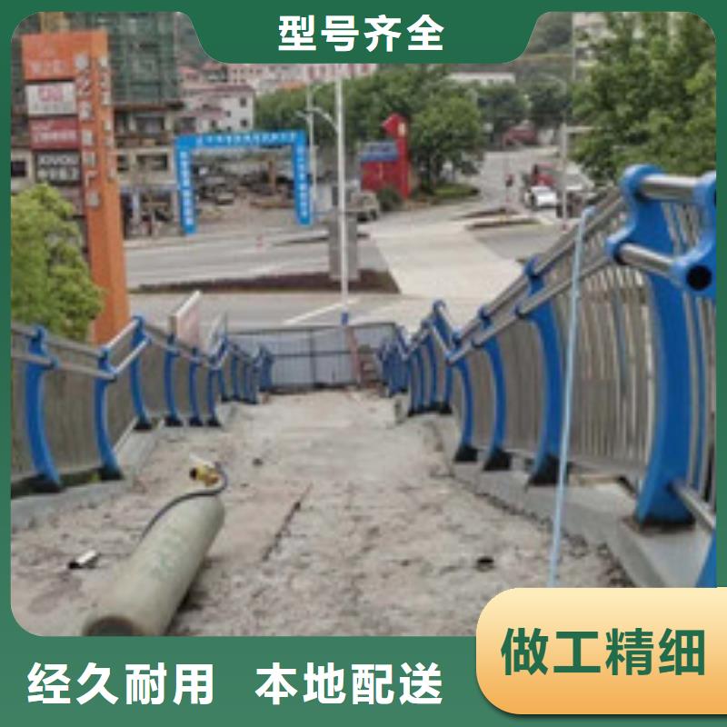 不锈钢护栏不锈钢钢索护栏做工细致