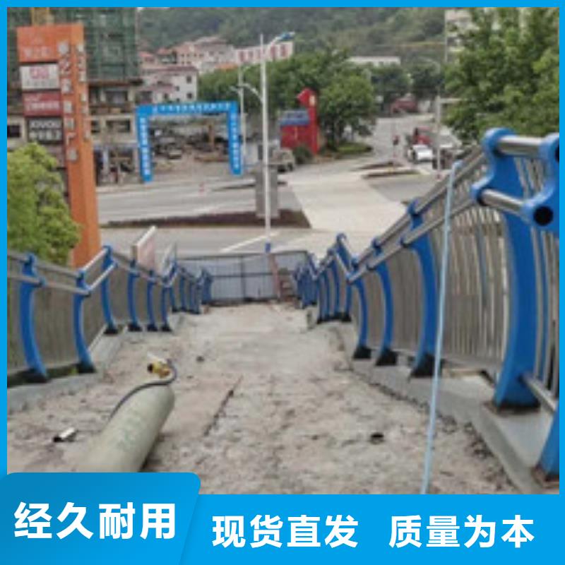 不锈钢护栏,桥梁防撞护栏型号全价格低