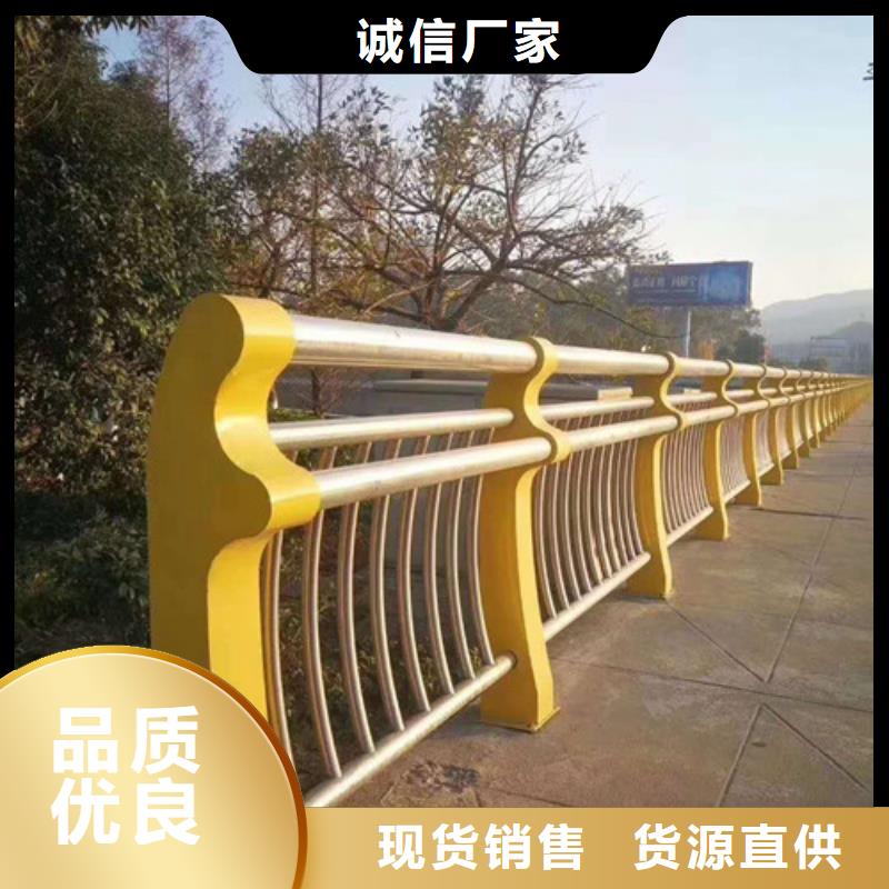 不锈钢护栏,桥梁防撞护栏型号全价格低
