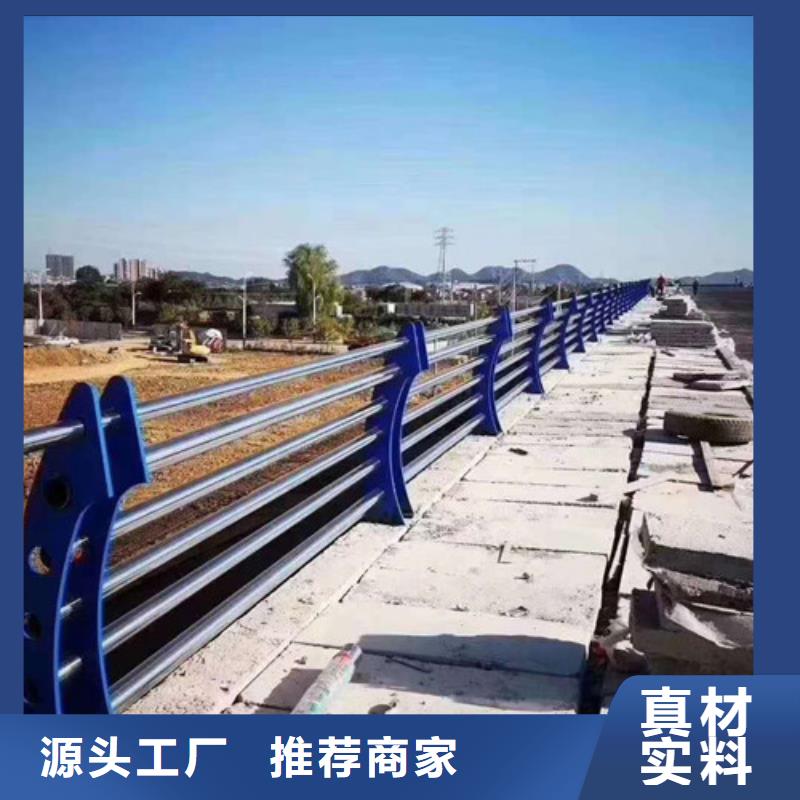 公路隔离护栏规格型号齐全