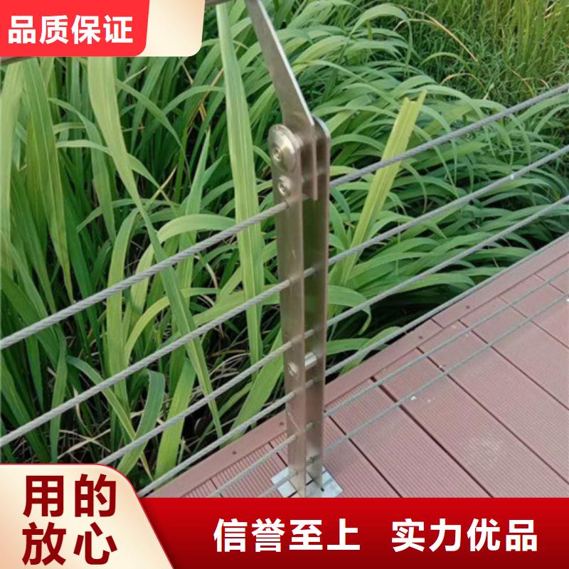 不锈钢护栏【铝合金护栏】批发货源