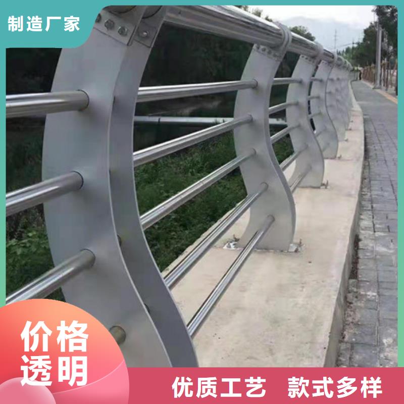 不锈钢护栏不锈钢钢索护栏做工细致