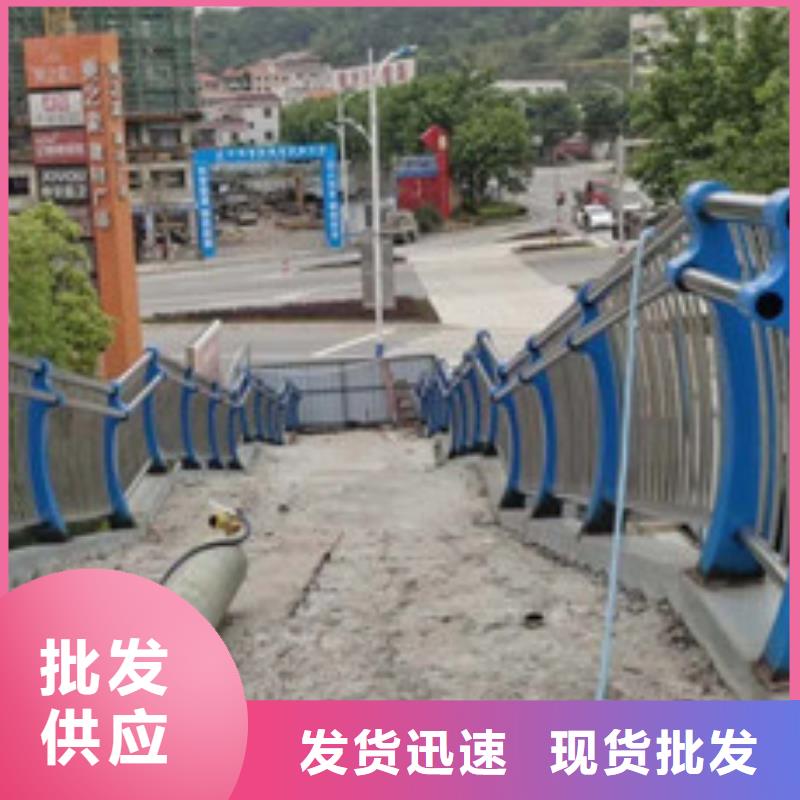 不锈钢复合管国道抗冲击围栏信誉至上