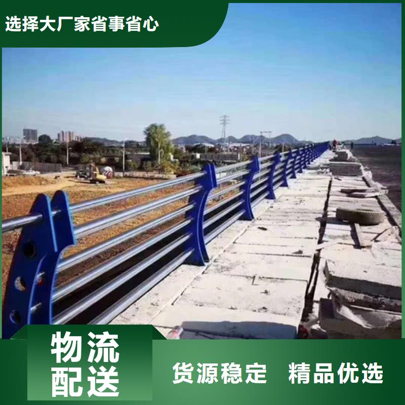 不锈钢复合管【栈桥钢丝绳栏杆】可定制有保障