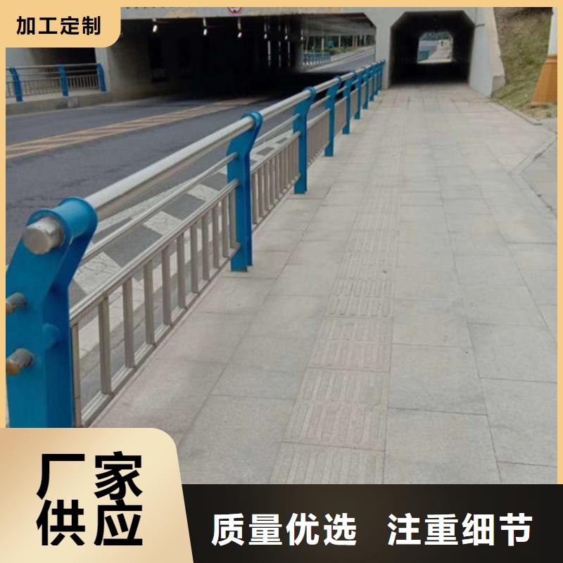 不锈钢复合管【道路护栏】适用范围广