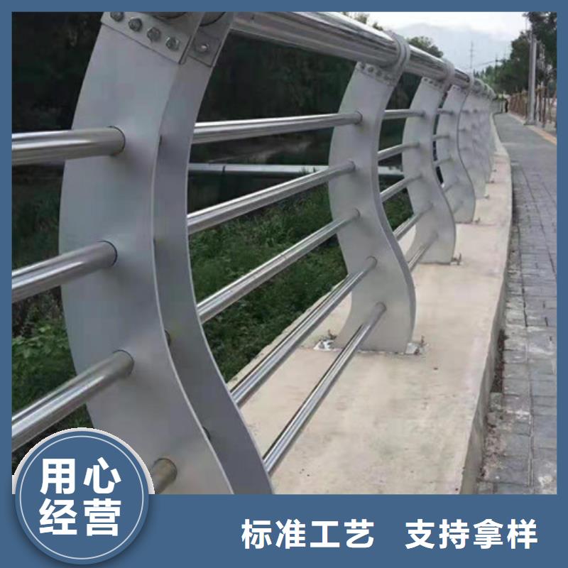 不锈钢复合管防撞栏杆制造生产销售