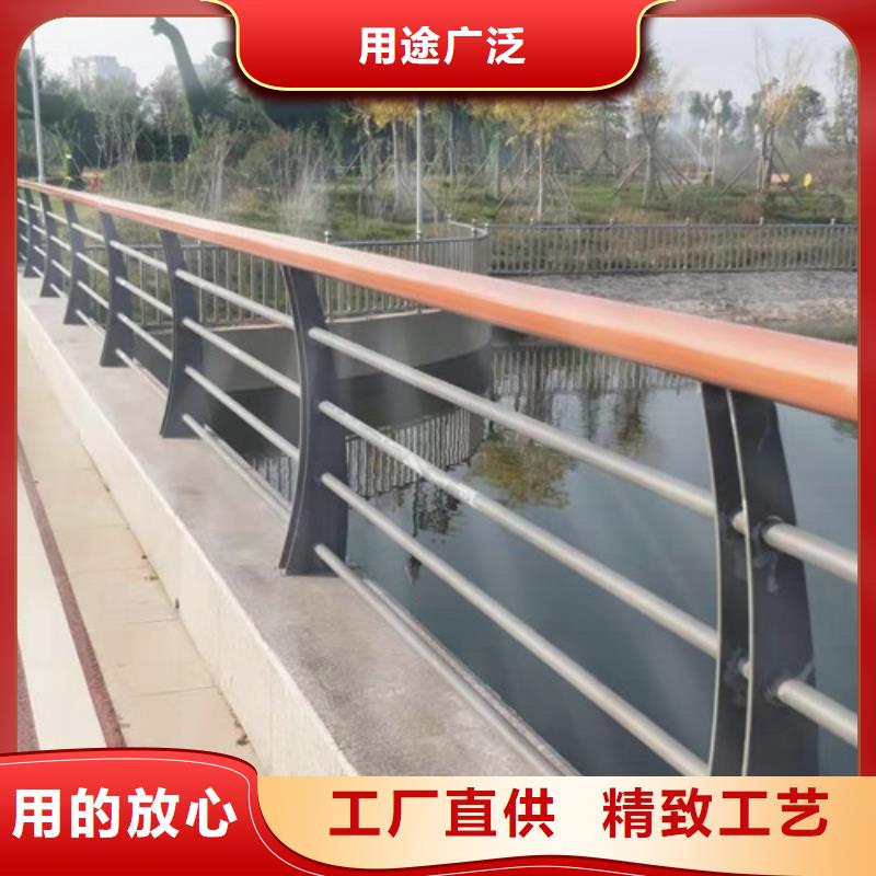 【当地{鑫海达}不锈钢复合管桥梁防撞护栏质优价廉】