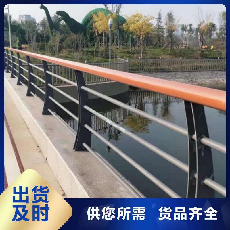 【不锈钢复合管】桥梁护栏货源直销
