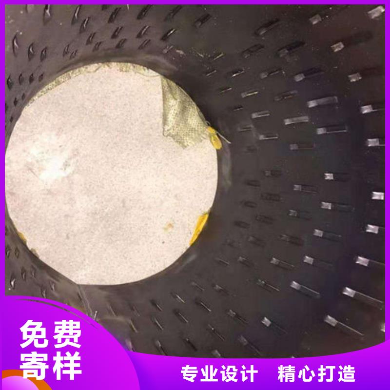 滤水管一站式采购