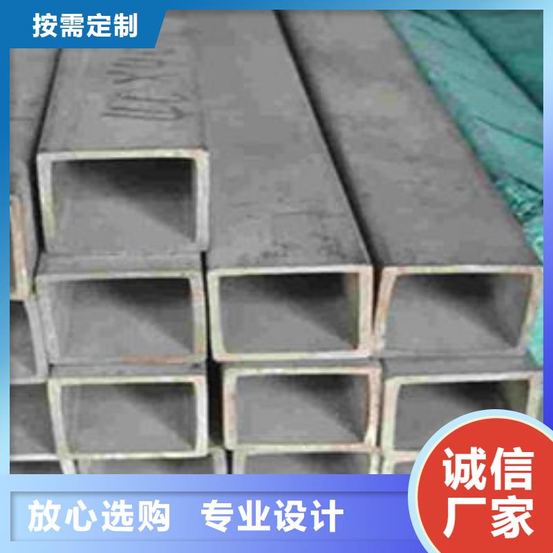 无缝方管圆孔滤水管产品细节