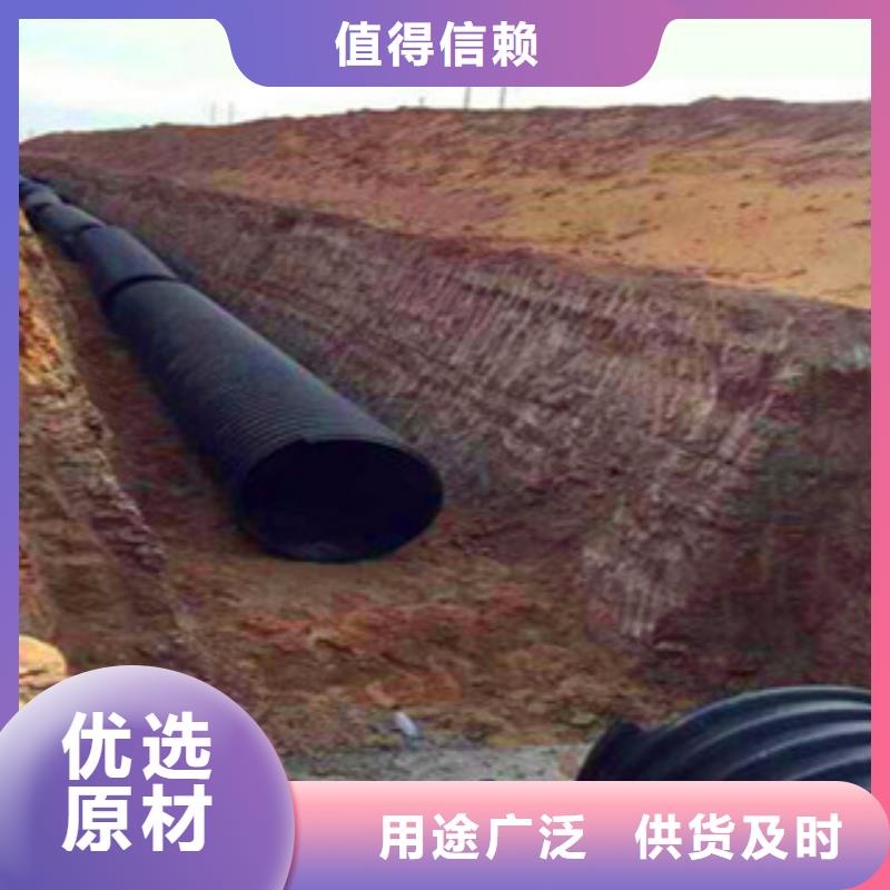 PE钢带增强螺旋管涂塑钢管根据要求定制