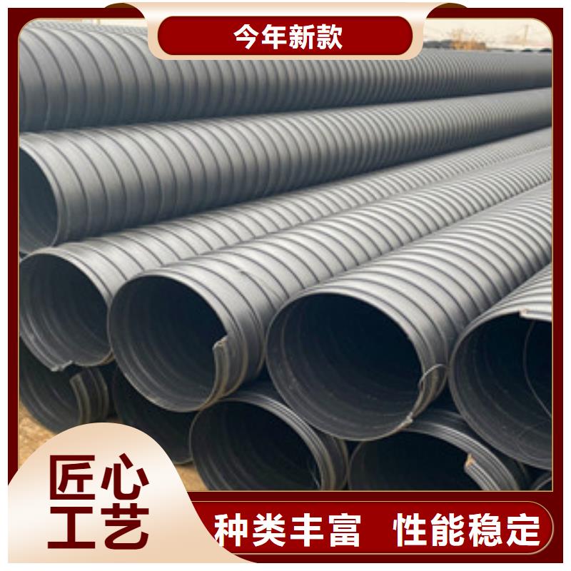PE钢带增强螺旋管_聚乙烯管生产厂家品质过硬