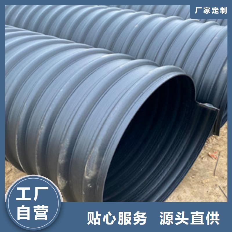 PE钢带增强螺旋管涂塑钢管根据要求定制