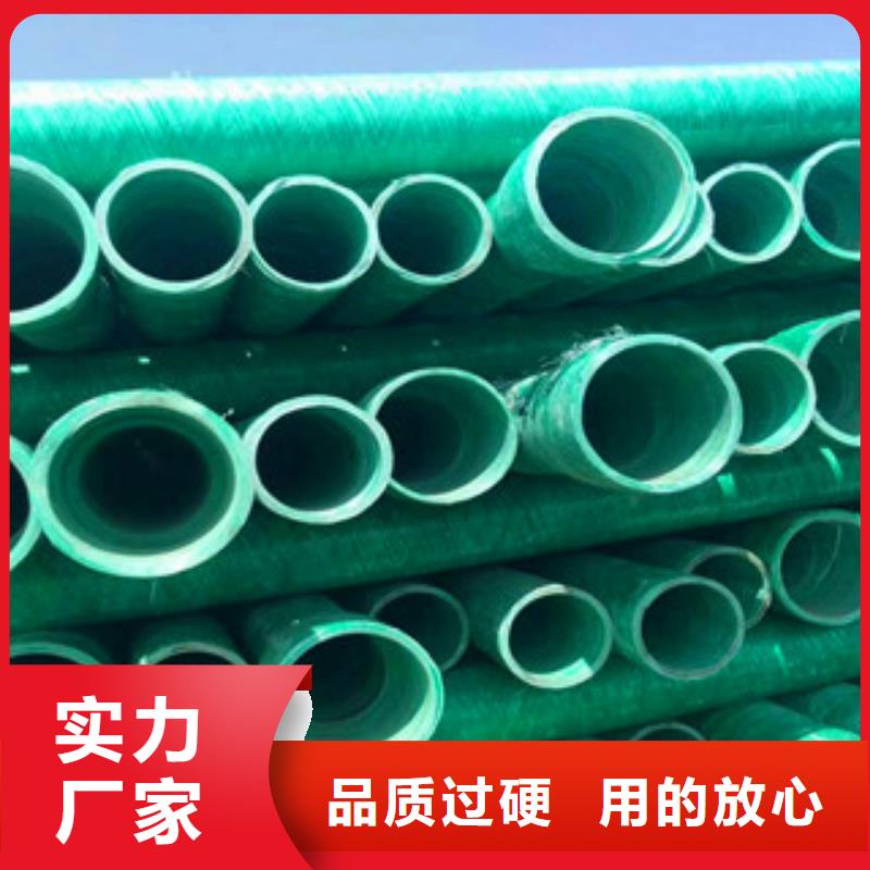 玻璃钢管七孔梅花管基地订制批发