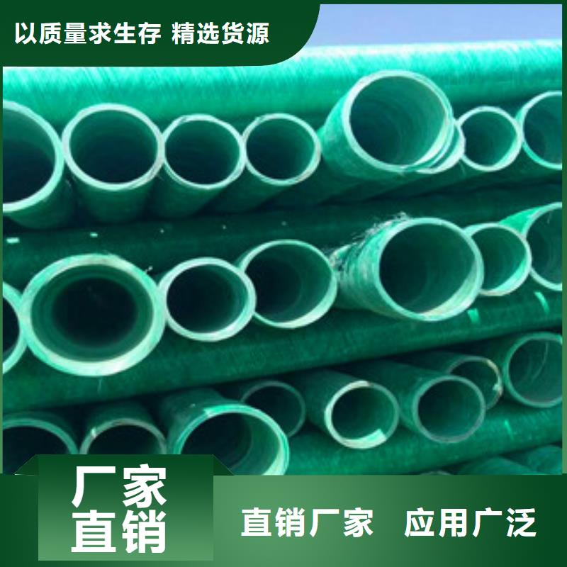 玻璃钢管_pe钢带波纹管厂家售后完善