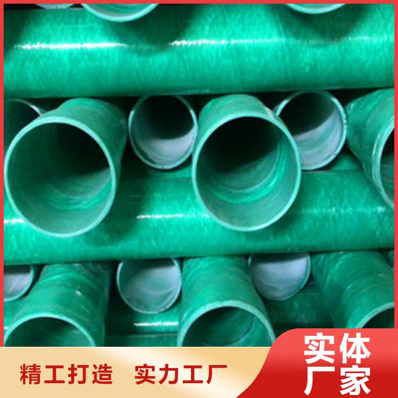 玻璃钢管_七孔梅花管适用场景