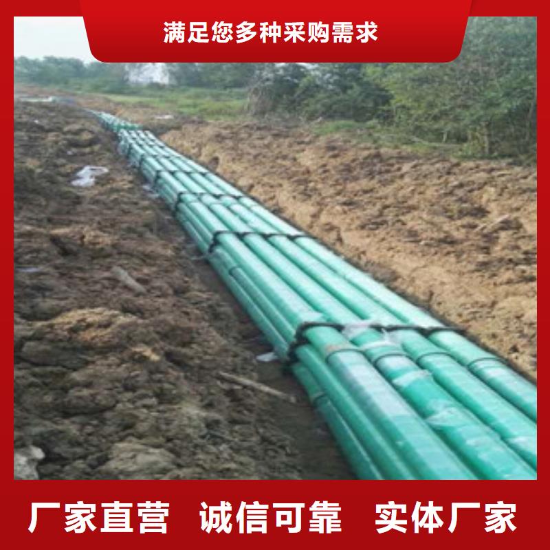 玻璃钢管钢丝网架复合管厂家工艺先进