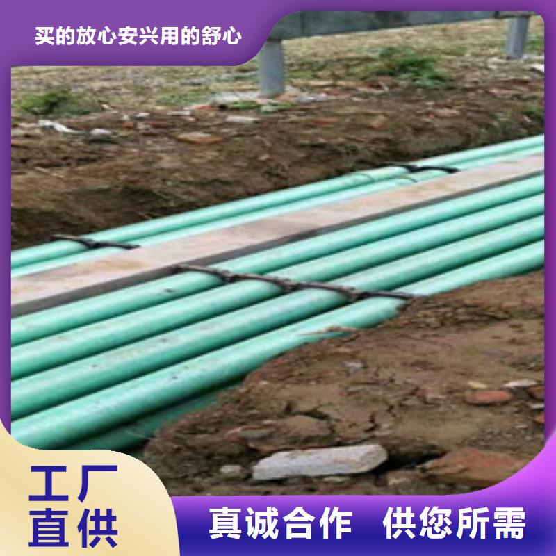 玻璃钢管双壁波纹管价格地道